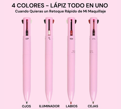 Realza tu Belleza con el Lápiz de Maquillaje Multifuncional 4 en 1 de Katelia Beauty 👑