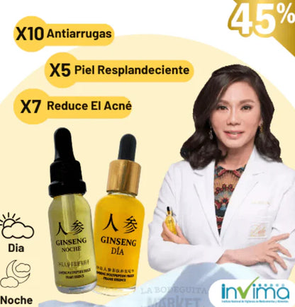 🎉 PROMO 2X1 GINSENG DÍA Y NOCHE® SÉRUM 100% NATURAL EL ORIGINAL REJUVENECEDOR HIDRATANTE 🌿