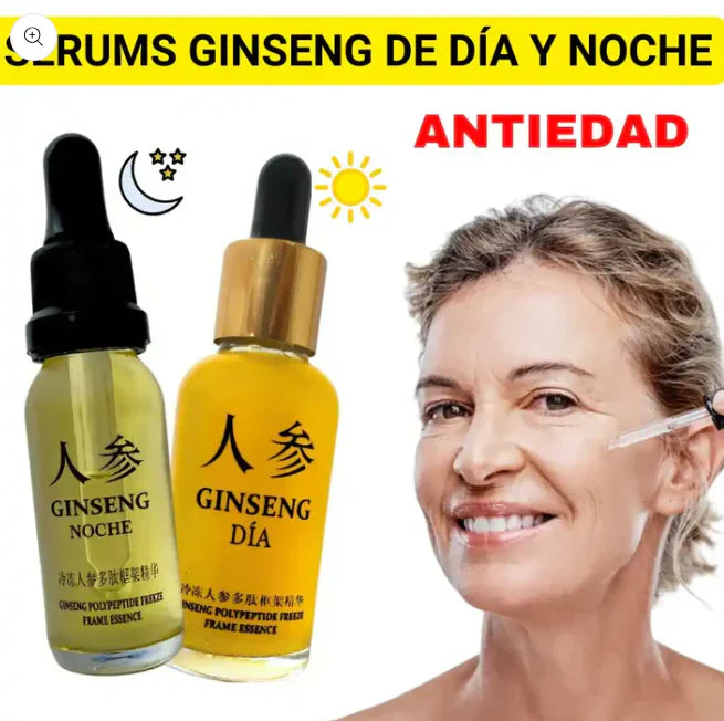 🎉 PROMO 2X1 GINSENG DÍA Y NOCHE® SÉRUM 100% NATURAL EL ORIGINAL REJUVENECEDOR HIDRATANTE 🌿